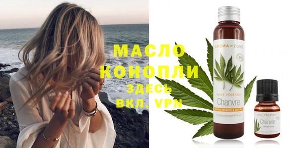 spice Бугульма